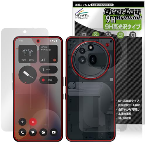 ~rbNX Nothing Phone (3a) Pro Ή ی tB dx 9H  PET KX̍dx tEw Zbg {