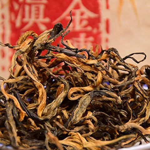 400 Years Ancient Tree Golden Buds Dian Hong Yunnan Gold Black Tea Brick 250g Cover