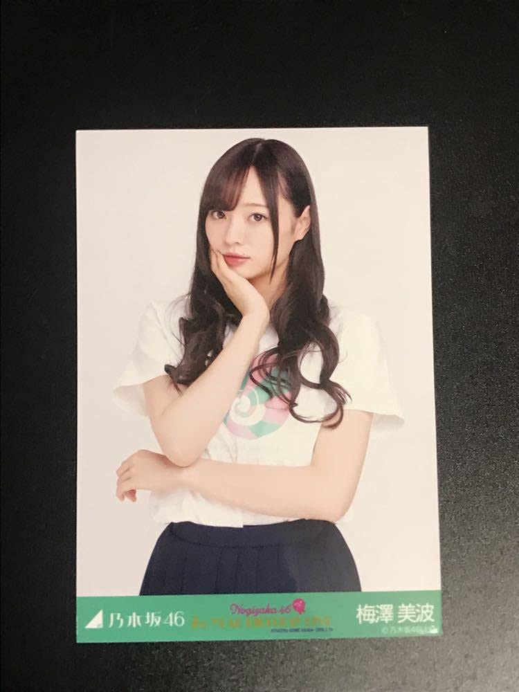 Amazon.co.jp: 梅澤美波 乃木坂46 西野七瀬 卒業コンサートT 会場限定