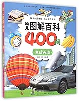 Graphic Encyclopedia ask children living world 400 7504223522 Book Cover