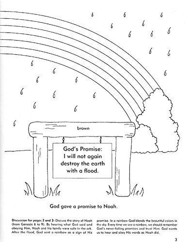 "Hearing and Helping" - Rod and Staff Preschool Workbook G-H-I Series - Image 4