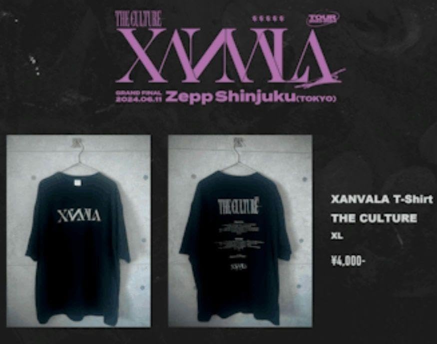 XANVALA 宗馬さん Tシャツ Amazon.co.jp: XANVALA Tシャツ : おもちゃ
