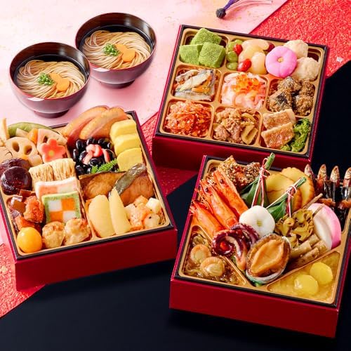 （08:30時点） ベルーナグルメ おせち料理 2026 結 (2-3人前 全46種 / 和三段重/冷凍) 予約 おせち 豪華 詰め合わせ プレゼント付 お正月 新年 ご馳走