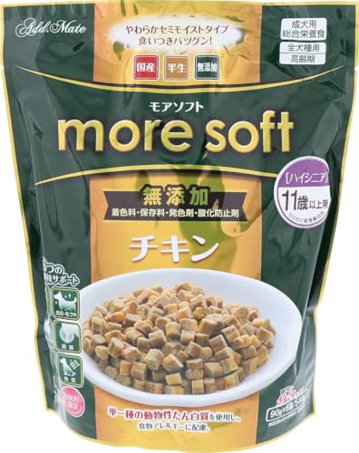 A h  Cg A \tg `L nC VjA 540g