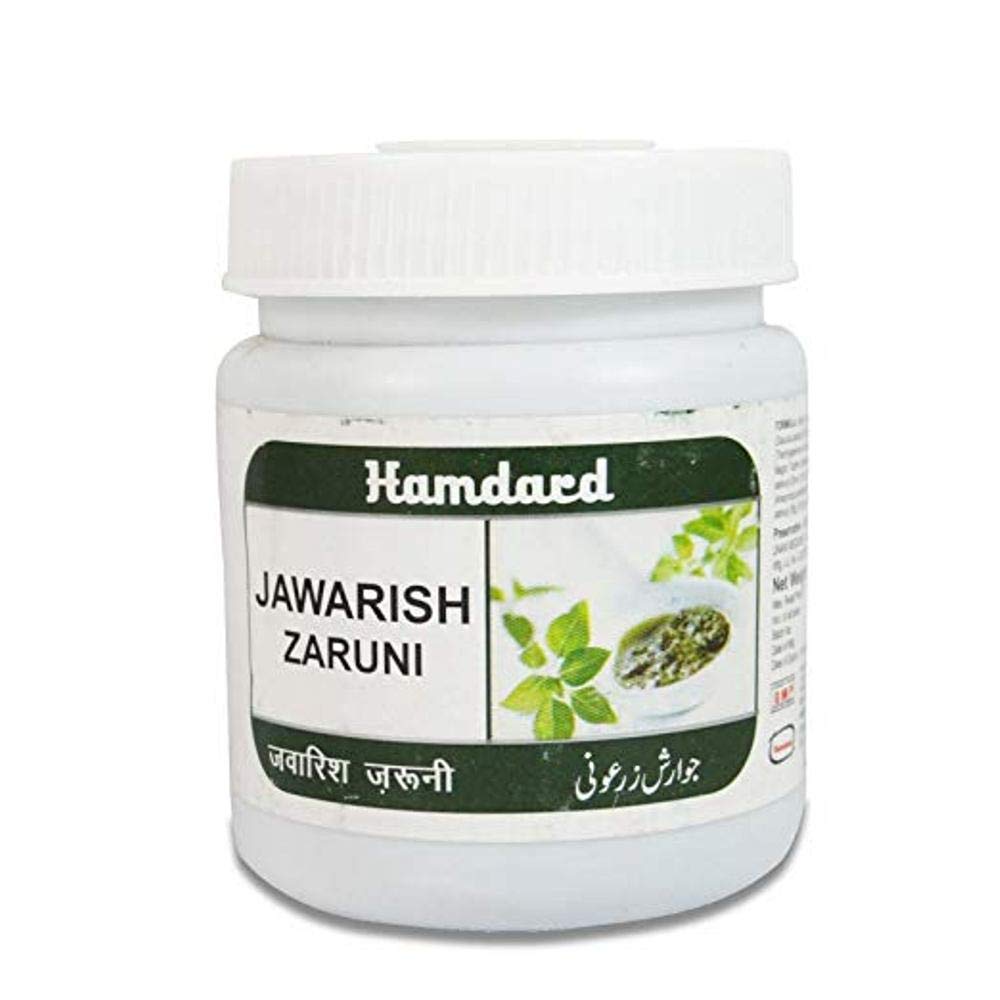 HamdardJAWARISH ZARUNI (125g) (PACK OF 2)