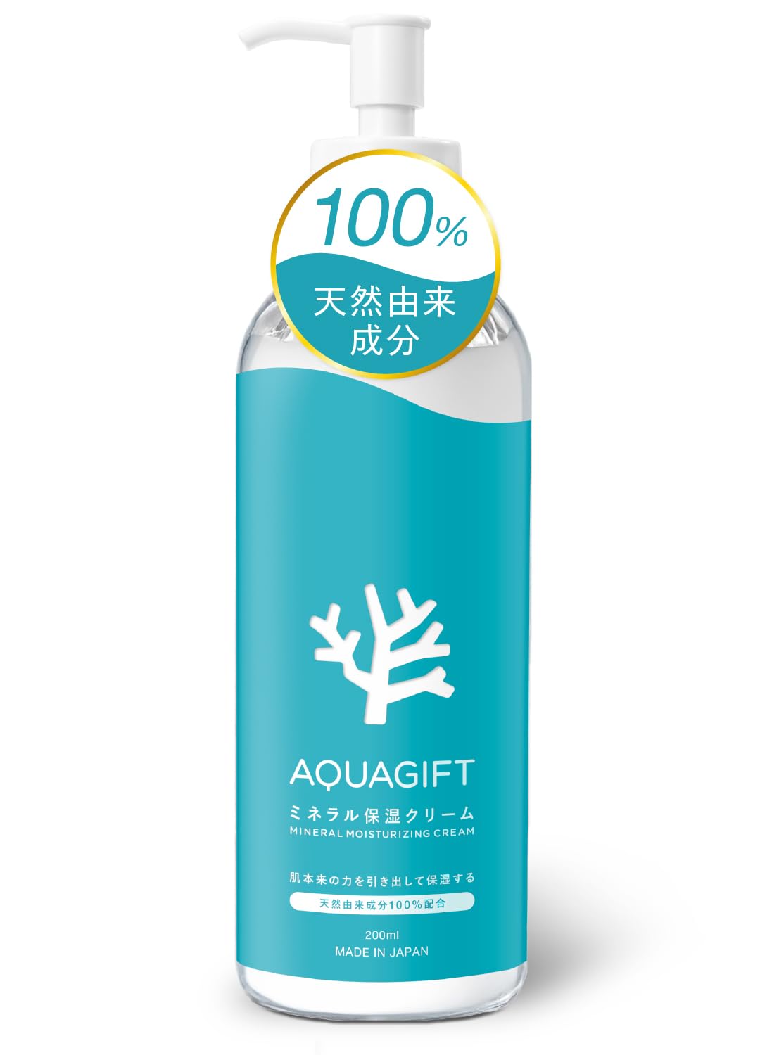 Amazon | ミネラル保湿クリーム ボディクリーム アトピーラボ共同開発