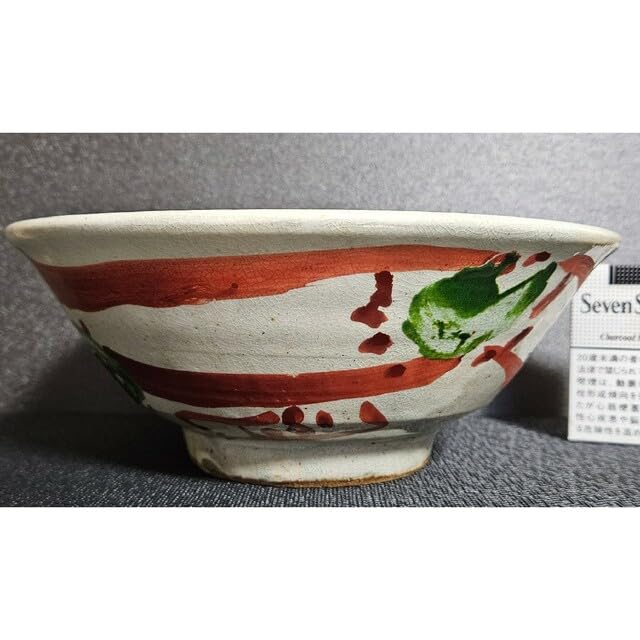 第207世　第208世東大寺別当　華厳宗管長　清水公照造　岩井窯　花絵　菓子鉢 Amazon.co.jp: 第207世 第208世東大寺別当 華厳宗管長 清水公照