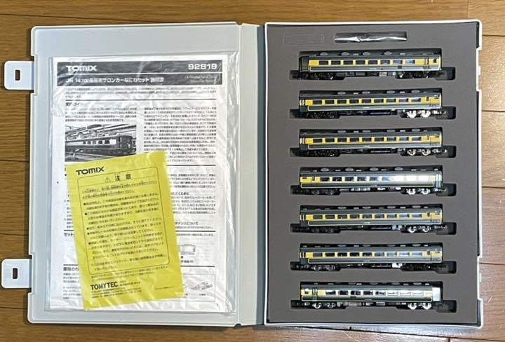 【H&J】ビューティー・フローラセット Amazon | TOMIX Nゲージ 14-700系 サロンカーなにわセット 92819