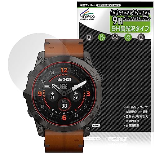 ~rbNX K[~ GARMIN epix Pro (Gen 2) 51mm Ή ی tB PET dx 9H  KX̍dx {