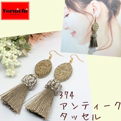 374 sAX CO AeB[N ^bZ Ԃ <0701zC[JtEC[tbN>