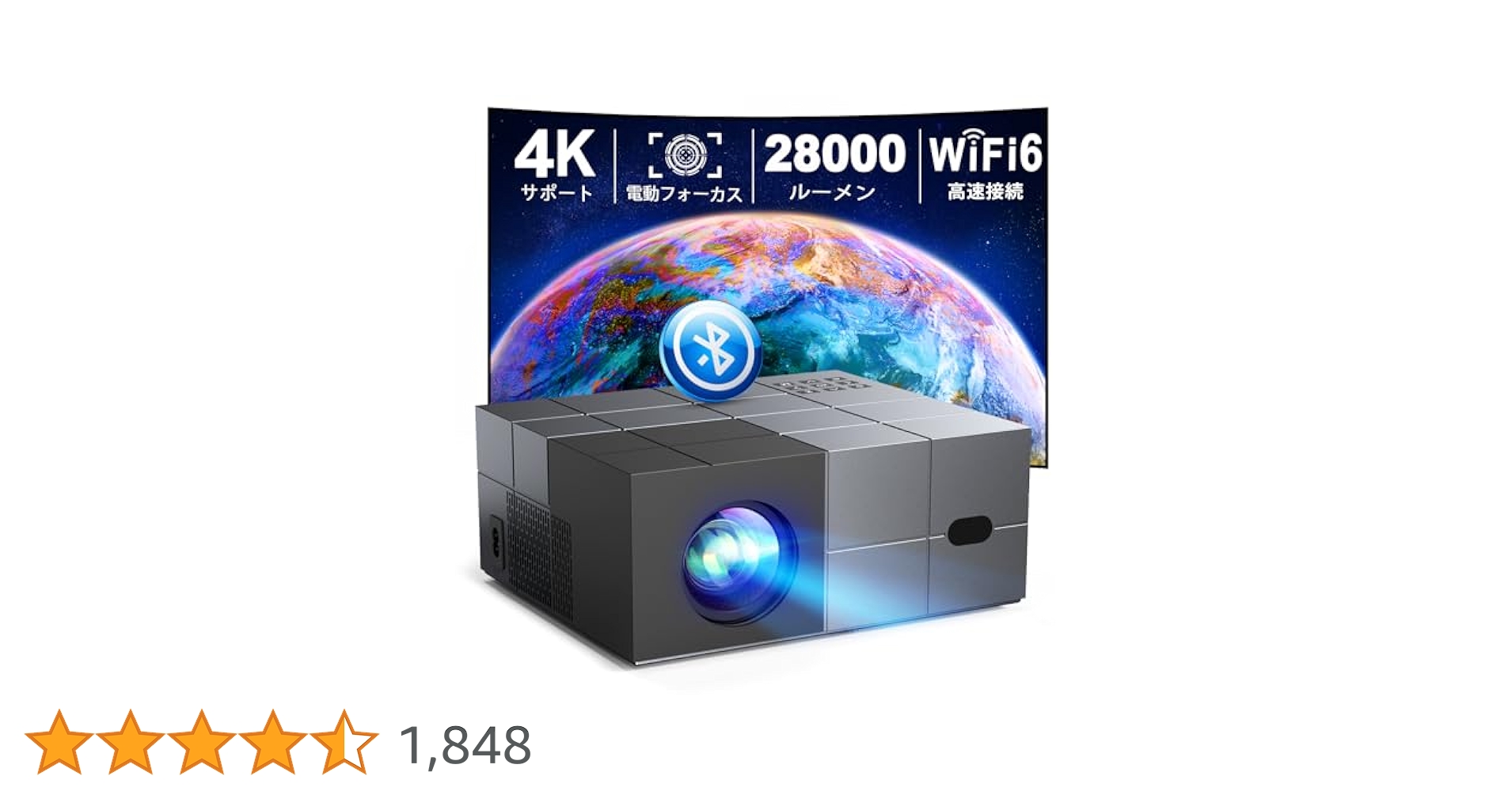 Amazon.co.jp: 【令和6年11月最新電動フォーカス＆低騒音＆100