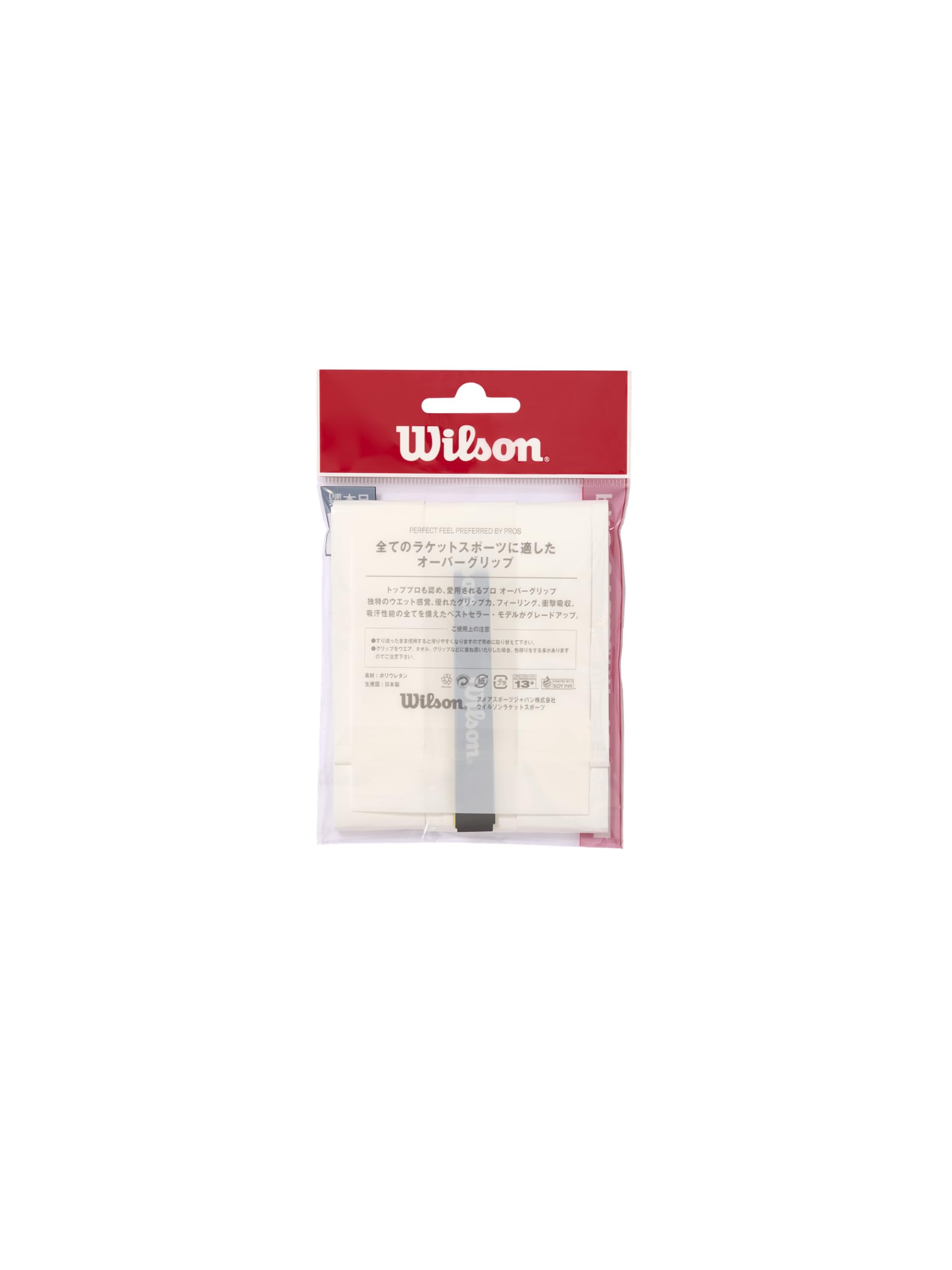 Wilson Tennis - Cinta de agarre de bádminton para Kei Nishikori y Misaki Matsutomo Pro Overgrip V2.0, paquete de 1-60