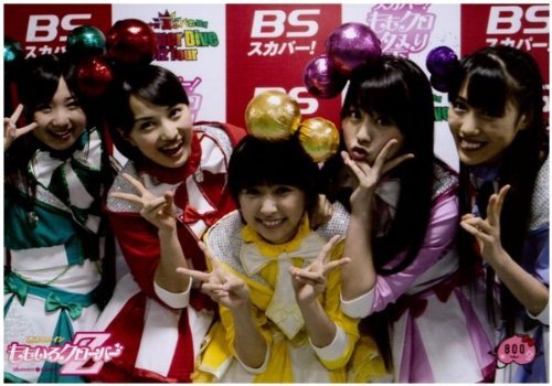 Amazon.co.jp: ももいろクローバーZ生写真“第12弾” No.800【もも