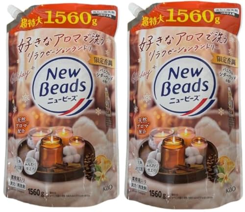 �j���[ �r�[�Y �o�j�����V�_�[�E�b�h�̍��� �l�ߑւ��p 1560g × �Q�܃Z�b�g ������ �_��ܓ������p���