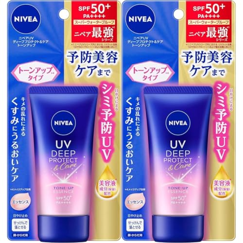 jxAtu fB[v veNgAhPA g[AbvGbZX 50g SPF50+ / PA++++ q \he(₯ɂV~E΂h)łePAUV r×2Zbg