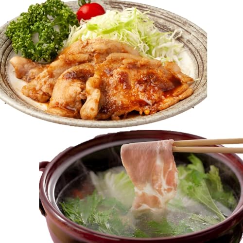 美味しい豚肉「桜王」ロース/しゃぶしゃぶ&生姜焼き用1.8kg・通_29310A