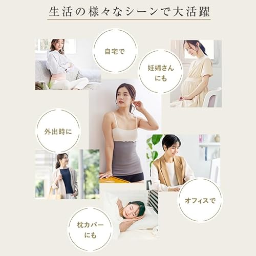 ミッシーリスト シルク 腹巻き の商品画像 5