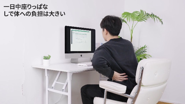 Amazon | スタンディングデスク 卓上 SHUWEI 天板幅80CM ガス圧昇降式