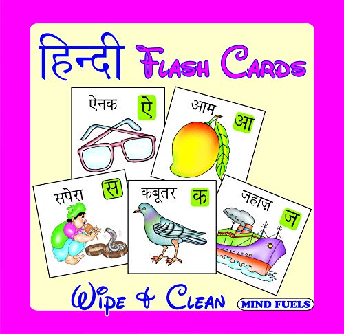 Mindfuel’s Hindi Reusable Wipe & Clean Flash Cards Spiral Book – Hindi Alphabet Learning Books for Kids(Age 2 Years to 6 Years)