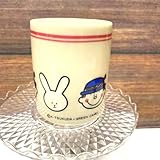 レトロ 佃公彦 ほのぼの君湯のみ