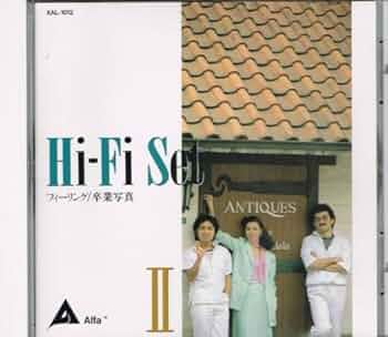 ハイ　ファイ　セット　直筆サイン色紙 ハイ ファイ セット 直筆サイン色紙 ハイファイセット 直筆