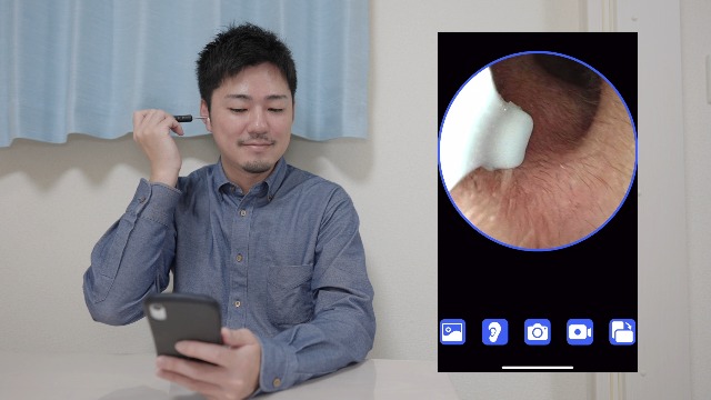 Amazon.co.jp: 【2024進化・最高傑作】Pousutong 耳かき カメラ