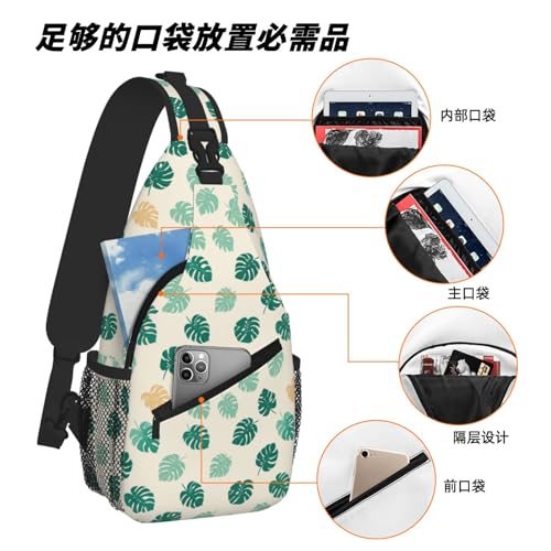 Image of SUPLUCHOM Sling Bag Tropical Leaf Hiking Daypack Crossbody Shoulder Backpack Travel Chest Pack for Men Women