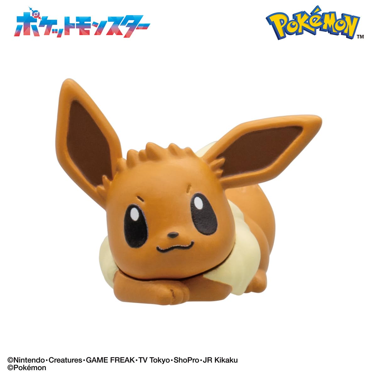 Amazon.co.jp: バンダイ(BANDAI) びっくらたまご