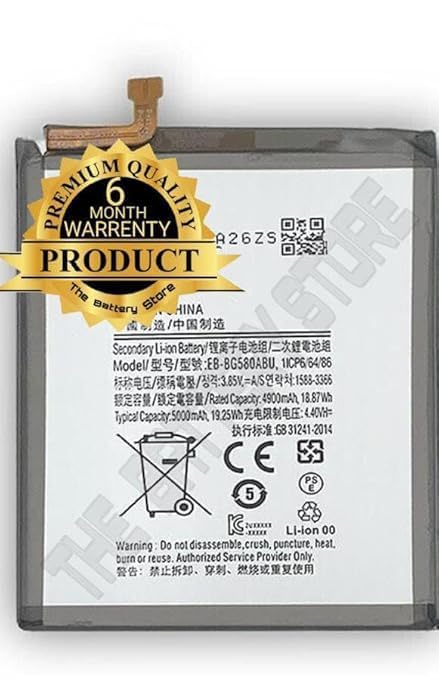 Image of Original EB-BG580ABU Battery for Samsung Galaxy M30, M20, SM-M205F M205F Battery with 6 Month Warranty**** (Y0000058)