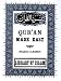 Quran Made Easy