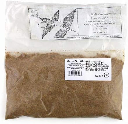Amazon Co Jp 土壌改良 園芸虫除け ニームオイル ペースト ニームペースト 250g Diy 工具 ガーデン Amazon Co Jp 土壌改良 園芸虫除け ニームオイル ペースト ニームペースト 250g Diy 工具 ガーデン