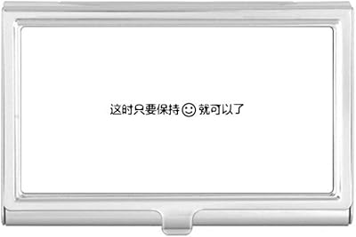Chinese Words You Only Need Keep Smiling Business Card Holder Case Pocket Box Wallet