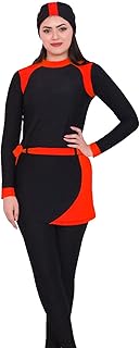 ملابس سباحه- مايوه شرعى اربع قطع - لون اسود - نساء