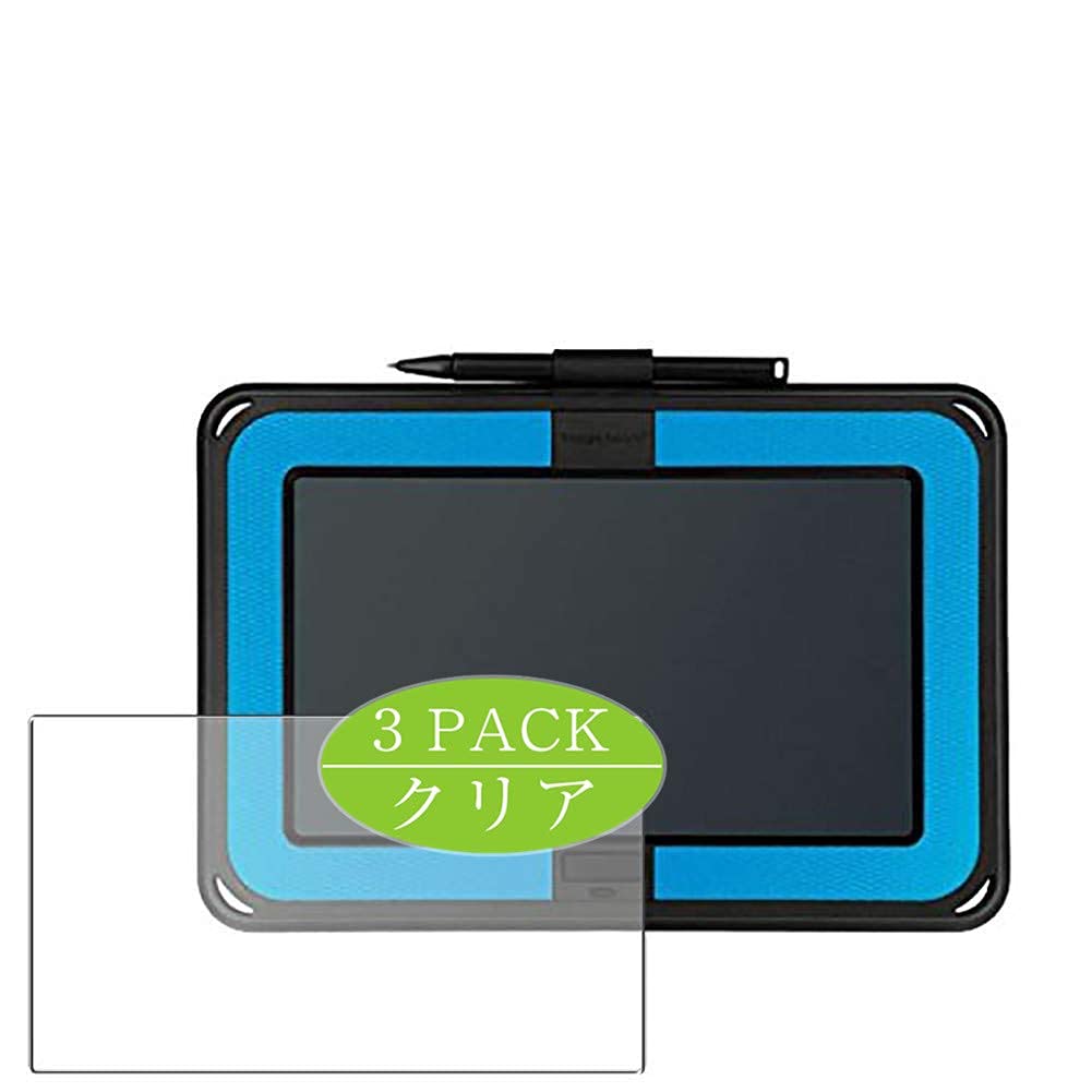 3-Pack Screen Protector Compatible with Boogie Board BB10 Improv Electronics KINGJIM, HD Film Protector [NOT Tempered Glass] Flexible Protective Film