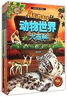 Animals 7508083032 Book Cover