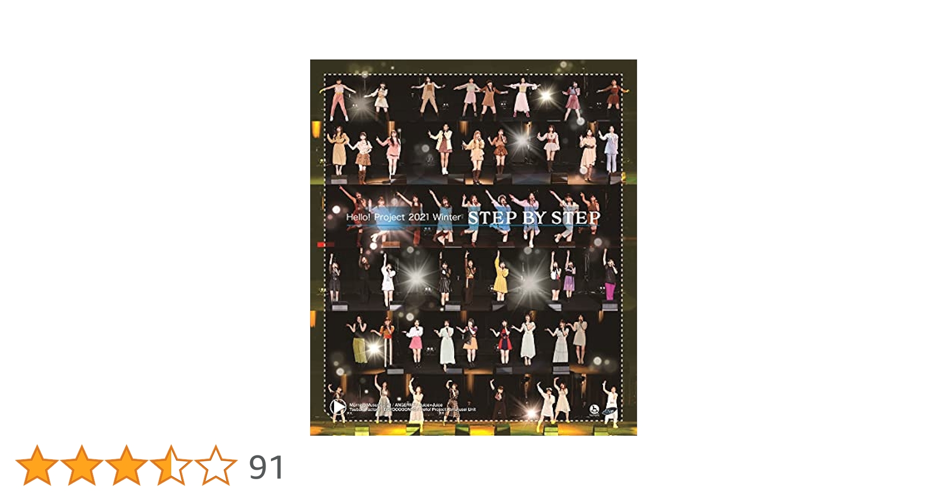 Amazon.co.jp: Hello! Project 2021 Winter ~STEP BY STEP~ Blu