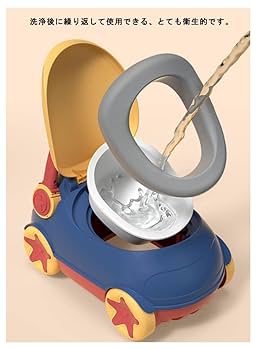 Amazon.co.jp: 子供おまる 車型 おまる 男の子 オマル 女の子