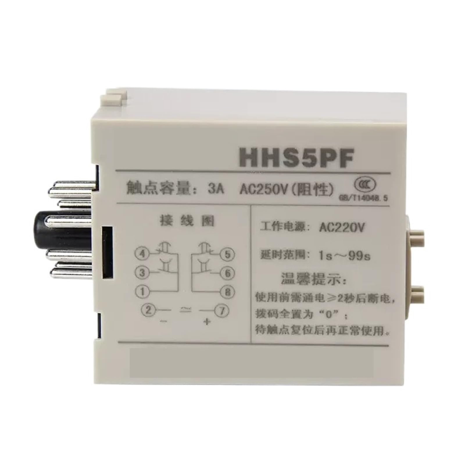 DSZUJTYROP Timer Delay Time Relay HHS5PG HHS5PK HHS5PF AC380V AC220V DC24V(HHS5PK DC24V)