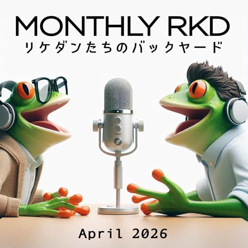 ⭐️あなたは何メアリー？⭐️2026Apr. MonthlyRKD リケダンたちのバックヤード