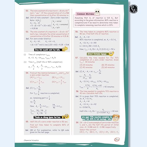 Image of PW EaJEE Handwritten Notes For Organic, Inorganic, Physical Chemistry Combo Set of 3 Books For JEE Main & Advanced | Chapterwise and Topicwise Notes | Handpicked Practice Questions & PYQs