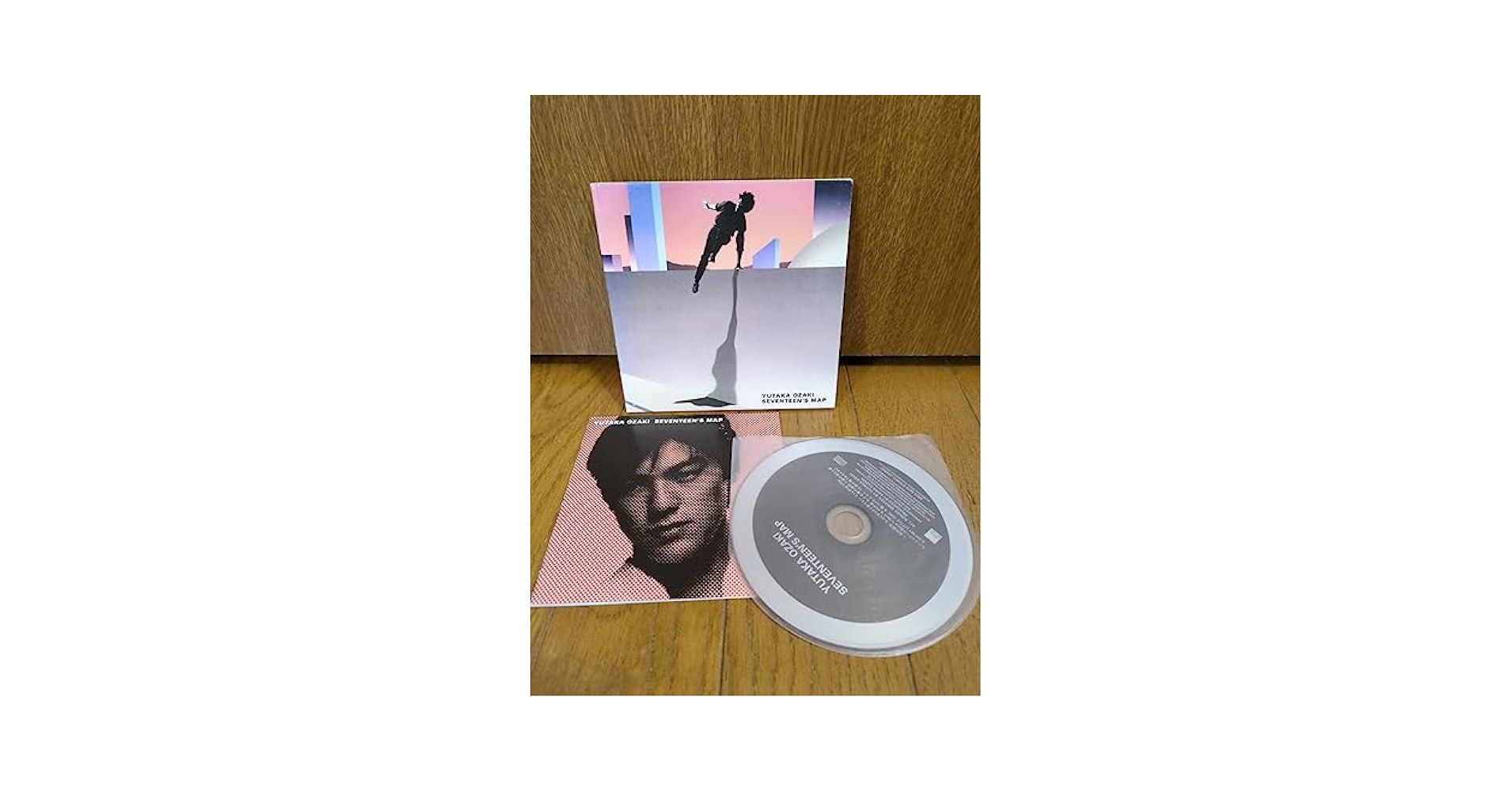 Amazon.co.jp: 紙ジャケットCD 尾崎豊 十七歳の地図 街の風景