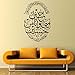 Produktbild Ganjue Islamische Vinyl Wandaufkleber Aufkleber Muslim Wandkunst Kalligraphie Islam Gott Allah Quran Arabisch Zitate Tapete Dekoration 44 * 68