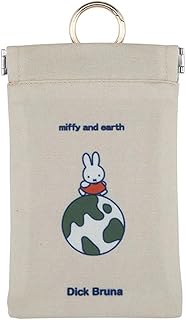 HEMING'S ヘミングス ゴミ箱ポーチ 携帯ゴミ箱 POY ポーイ Dick Bruna miffy&EARTH カラビナ&側面ポケット付 ベージュ 約10.5×16cm 4495501