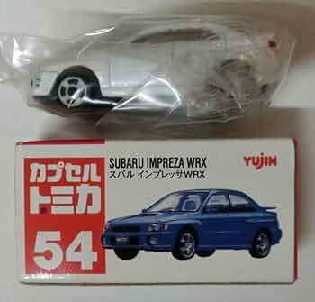 カプセルトミカ　まとめ売り カプセルトミカ#15-2台.#20-2台.#44-1台.#69-1台.#95-1 - メルカリ