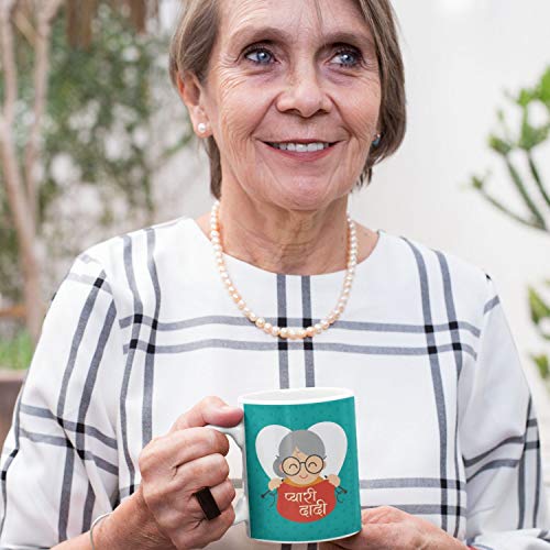 Image of TheYaYaCafe Gift for Dadi Mug with Coaster | Dadi I Love You | Birthday Anniversary Mothers Day Gift for Grandmother | Ceramic | Colour Changing Mug | Magic Mug