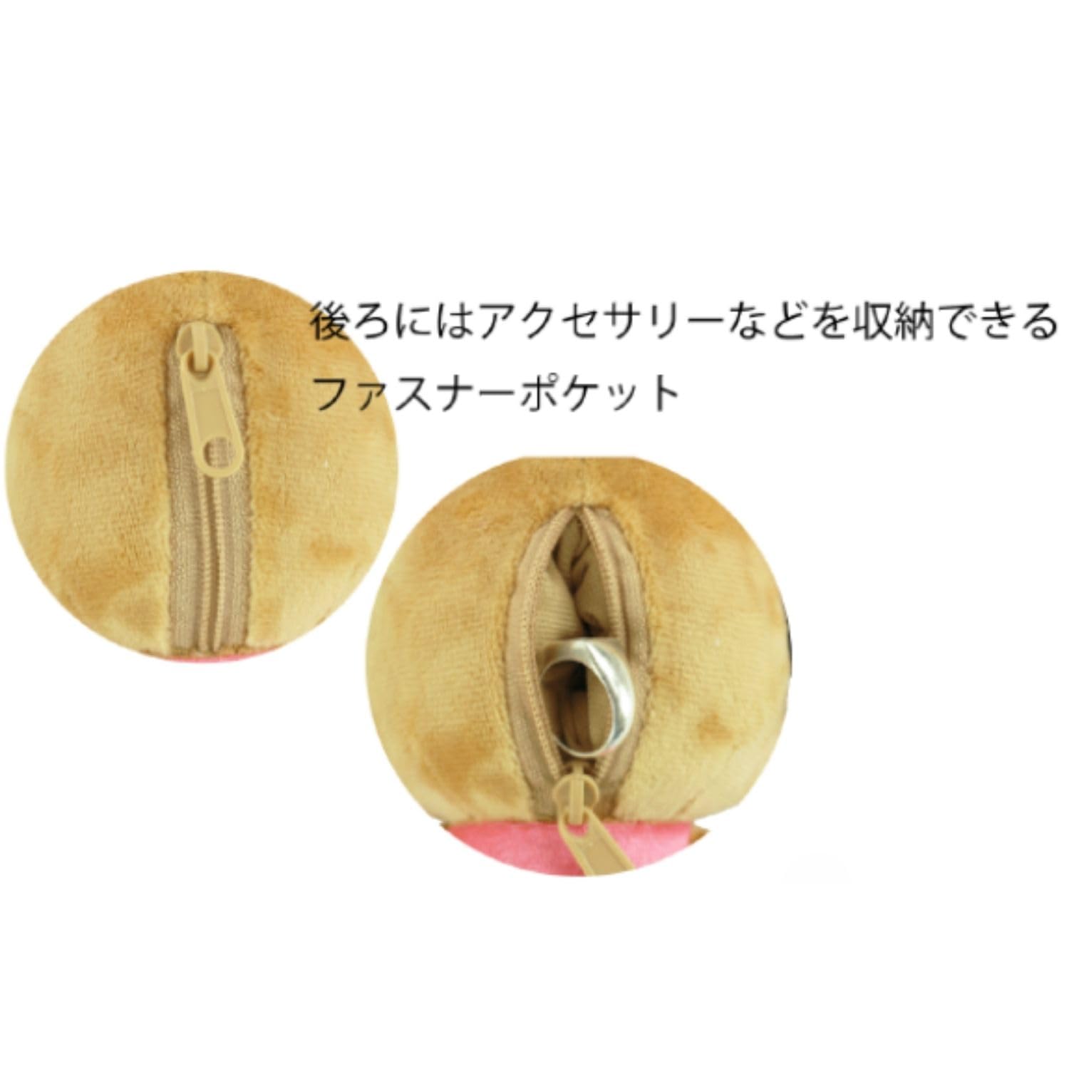 Amazon.co.jp: ヤスダ通商 サンリオキャラクターズ 日焼けマスコット 