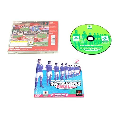 ワールドサッカー 実況ウイニングイレブン3～ファイナルヴァージョン～