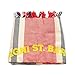 Produktbild Saint Barth - MC2 Foutas Licht Uomo EMB-Ischia-Streifen-6141