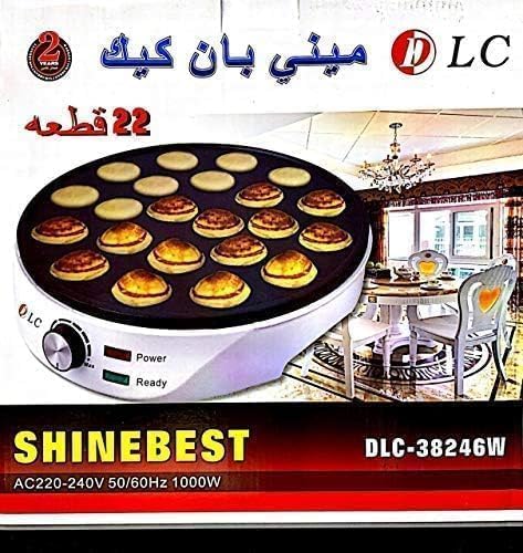 DLC Mini Pancake Maker White - DLC-38246W