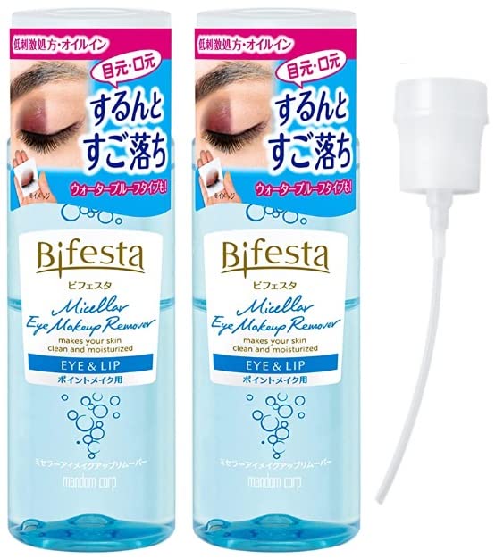 Bifesta アイ＆リップリムーバー 150ml×59本セット Amazon | Bifesta ビフェスタ ミセラーアイメイクアップリムーバー